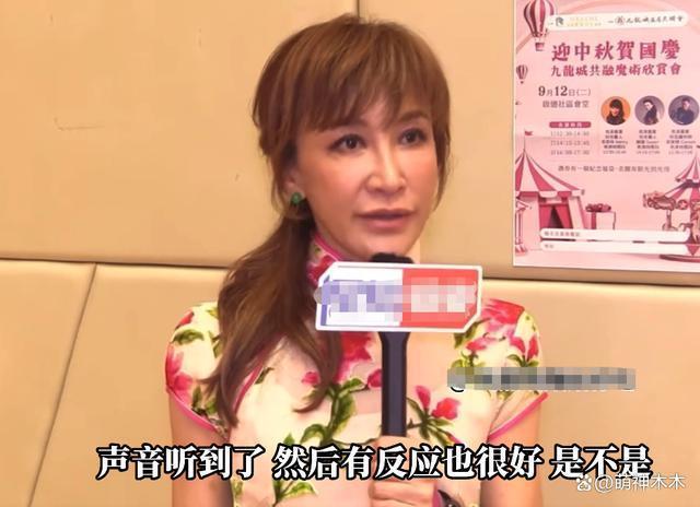 李玟去世两个多月，二姐穿着喜庆演出被吐槽，死因仍未公布