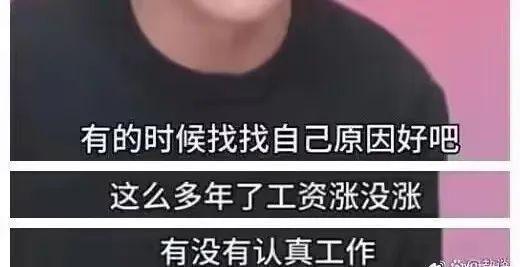李佳琦，能退休吗？