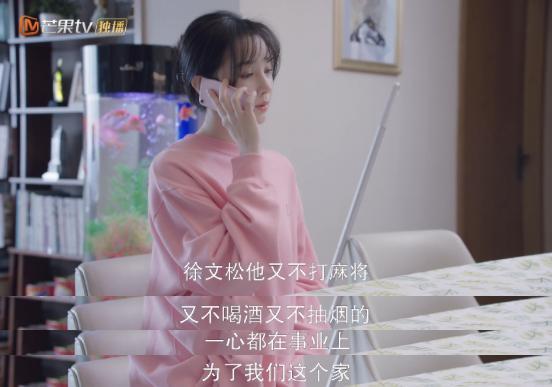 娜扎，别再接烂剧了！