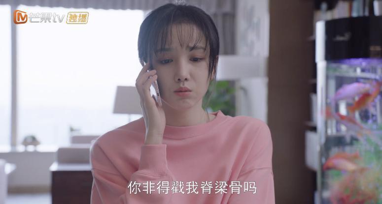 娜扎，别再接烂剧了！