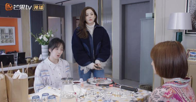 娜扎，别再接烂剧了！