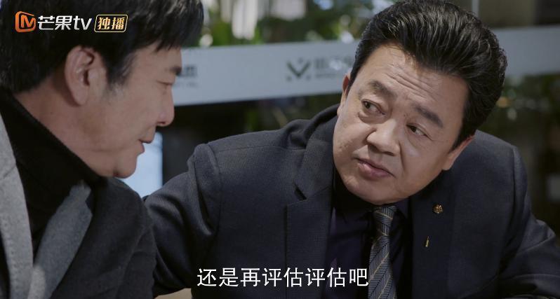 娜扎，别再接烂剧了！