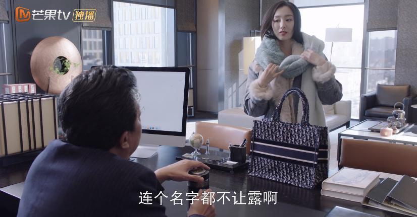 娜扎，别再接烂剧了！