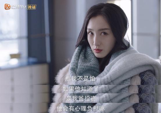 娜扎，别再接烂剧了！