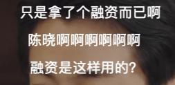 娜扎，别再接烂剧了！
