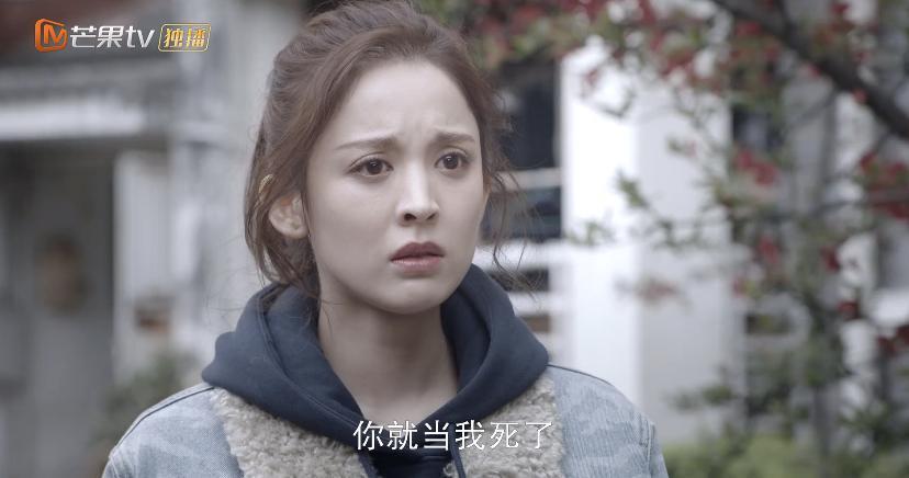 娜扎，别再接烂剧了！