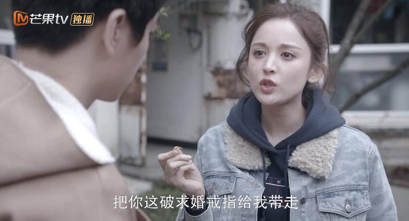娜扎，别再接烂剧了！