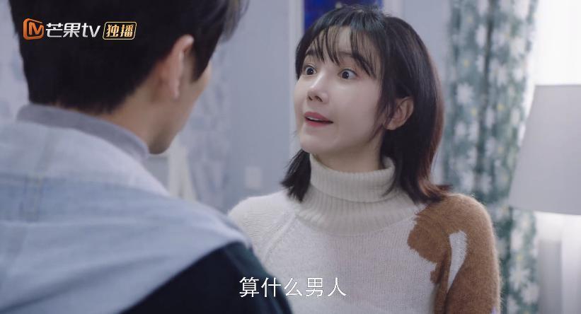 娜扎，别再接烂剧了！