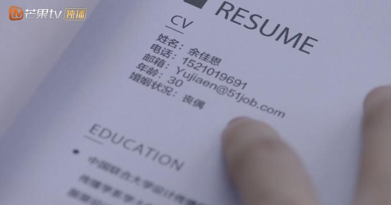娜扎，别再接烂剧了！