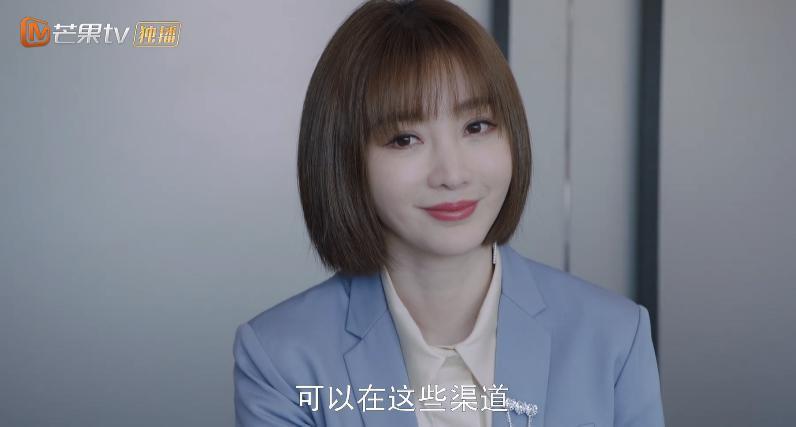 娜扎，别再接烂剧了！