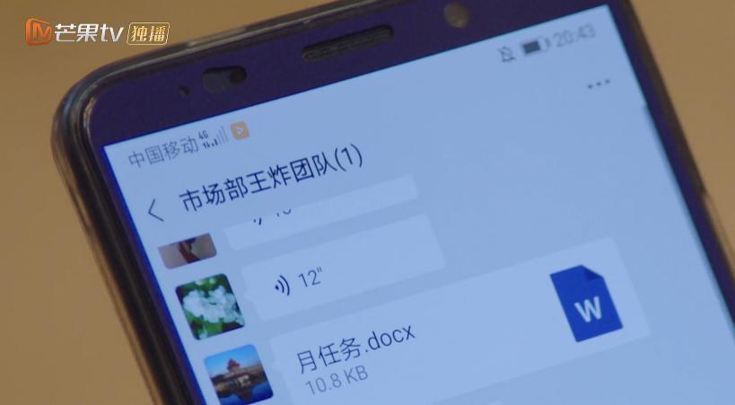 娜扎，别再接烂剧了！