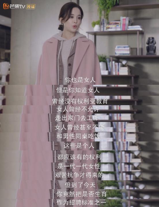 娜扎，别再接烂剧了！