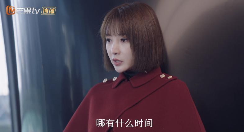 娜扎，别再接烂剧了！