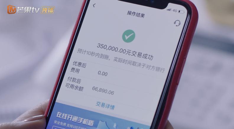 娜扎，别再接烂剧了！