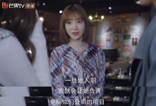 娜扎，别再接烂剧了！