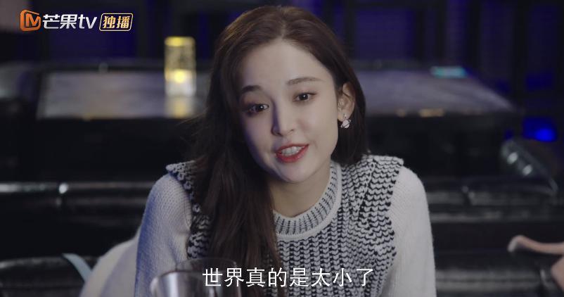 娜扎，别再接烂剧了！