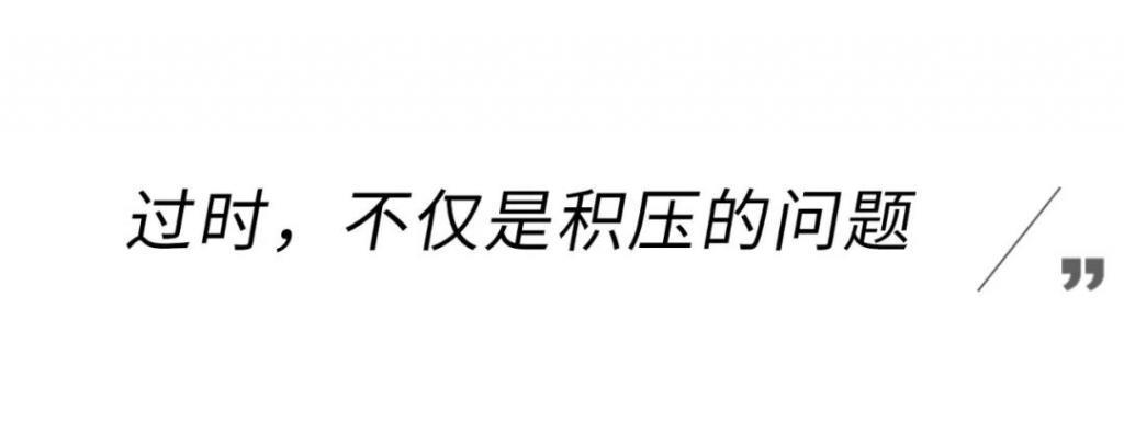 娜扎，别再接烂剧了！