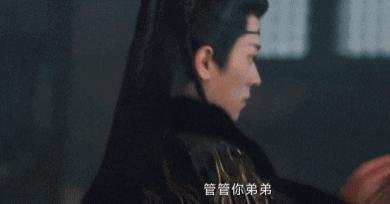 有钱大概是她最不值一提的标签