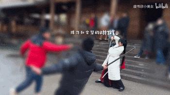 有钱大概是她最不值一提的标签