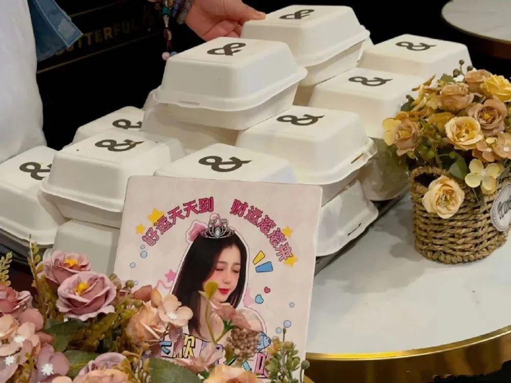 有钱大概是她最不值一提的标签