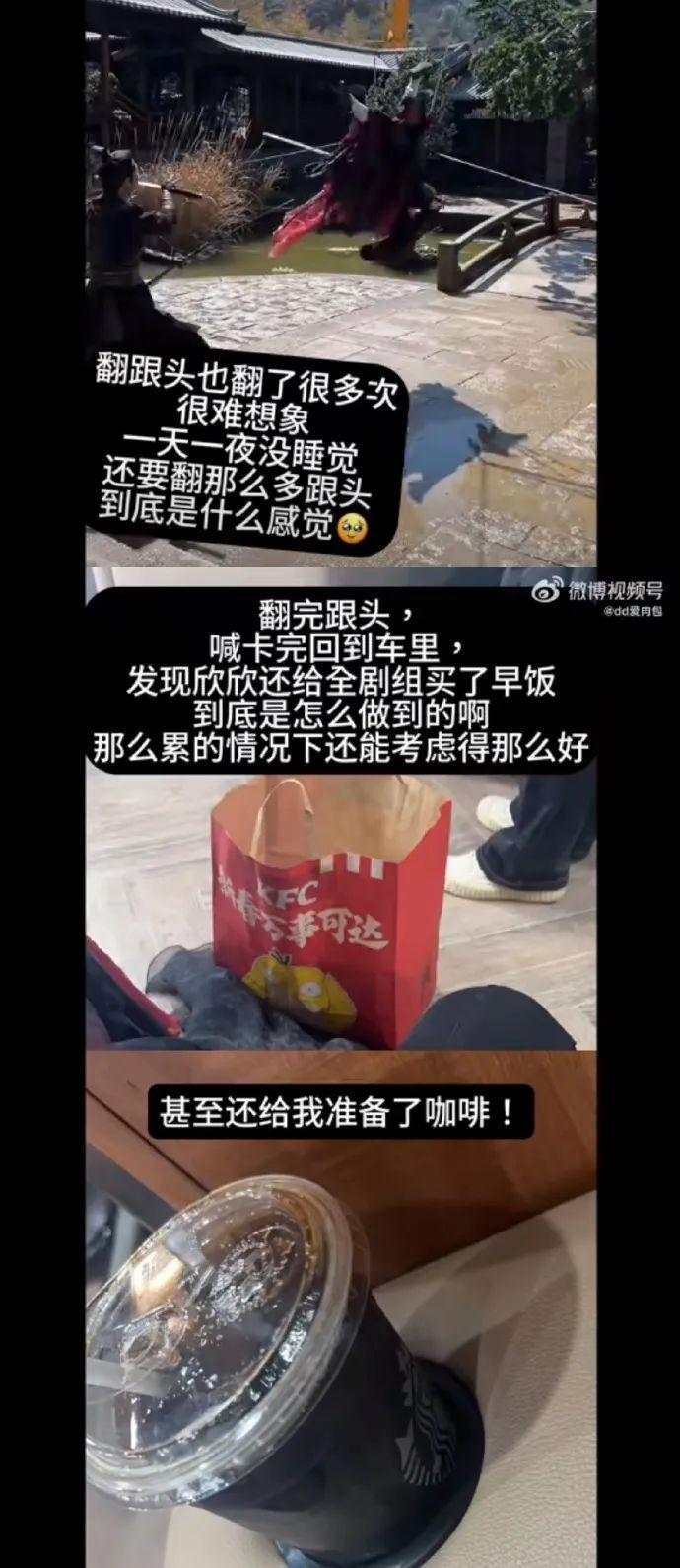 有钱大概是她最不值一提的标签