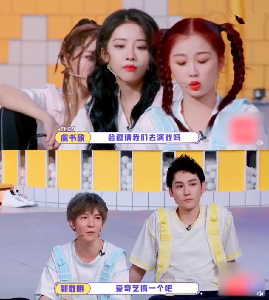 有钱大概是她最不值一提的标签