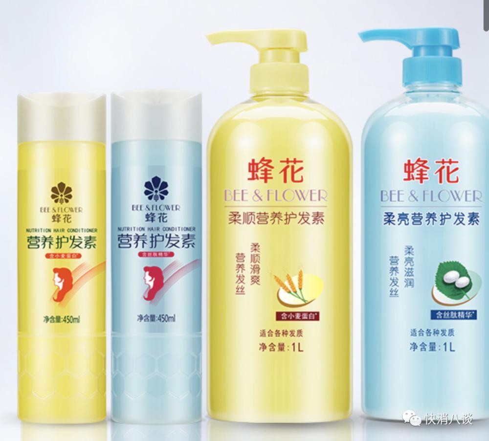 李佳琦掉粉百万，79元蜂花吃尽流量红利