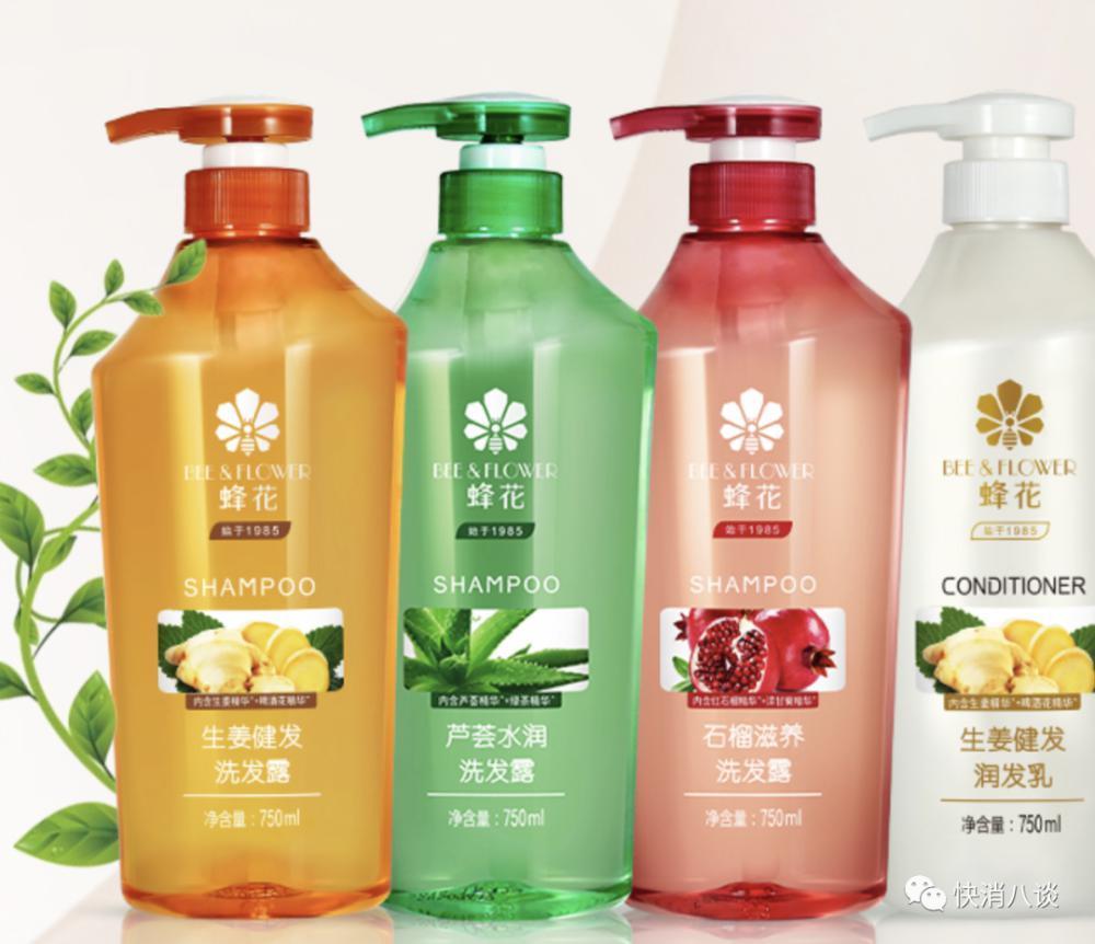 李佳琦掉粉百万，79元蜂花吃尽流量红利