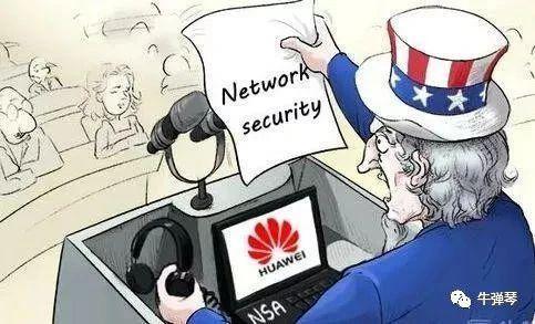 这个国家，突然对华为下黑手了