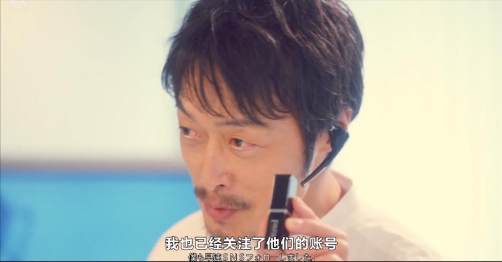 一夜爆红的顶流，这次是彻底翻车了