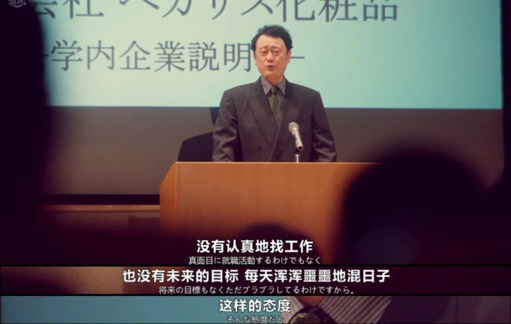 一夜爆红的顶流，这次是彻底翻车了