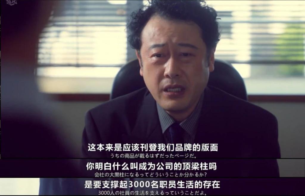 一夜爆红的顶流，这次是彻底翻车了