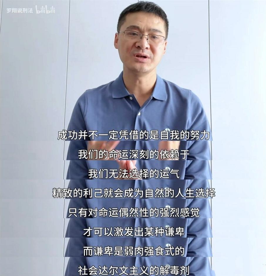 一夜爆红的顶流，这次是彻底翻车了