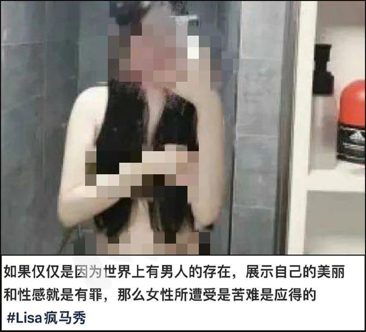 公开跳脱衣舞，连她也堕落了？