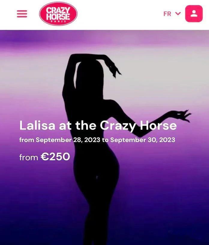 公开跳脱衣舞，连她也堕落了？