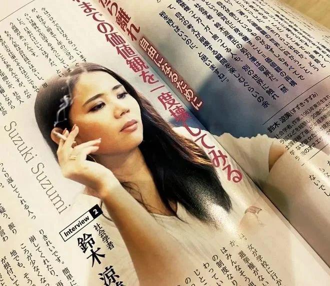 公开跳脱衣舞，连她也堕落了？