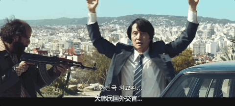 塌房三年的顶级演员，复出了