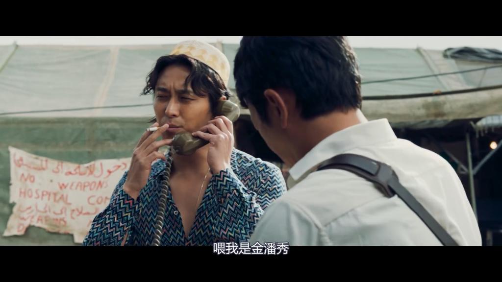 塌房三年的顶级演员，复出了