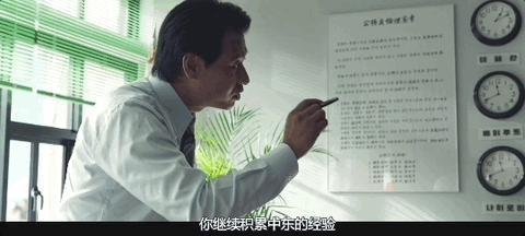 塌房三年的顶级演员，复出了