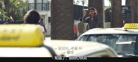 塌房三年的顶级演员，复出了