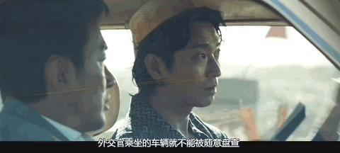 塌房三年的顶级演员，复出了