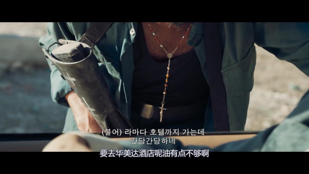 塌房三年的顶级演员，复出了