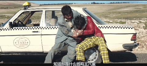 塌房三年的顶级演员，复出了