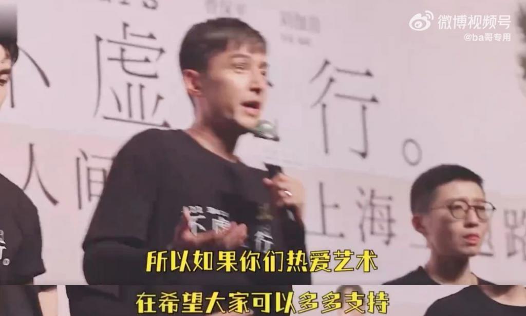 影帝发疯，票房血扑