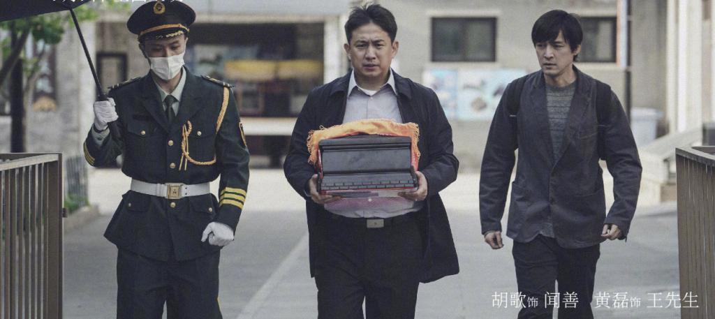 影帝发疯，票房血扑