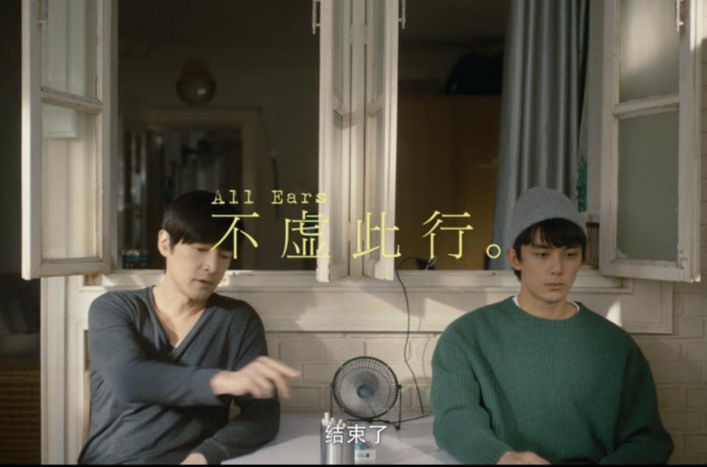 影帝发疯，票房血扑