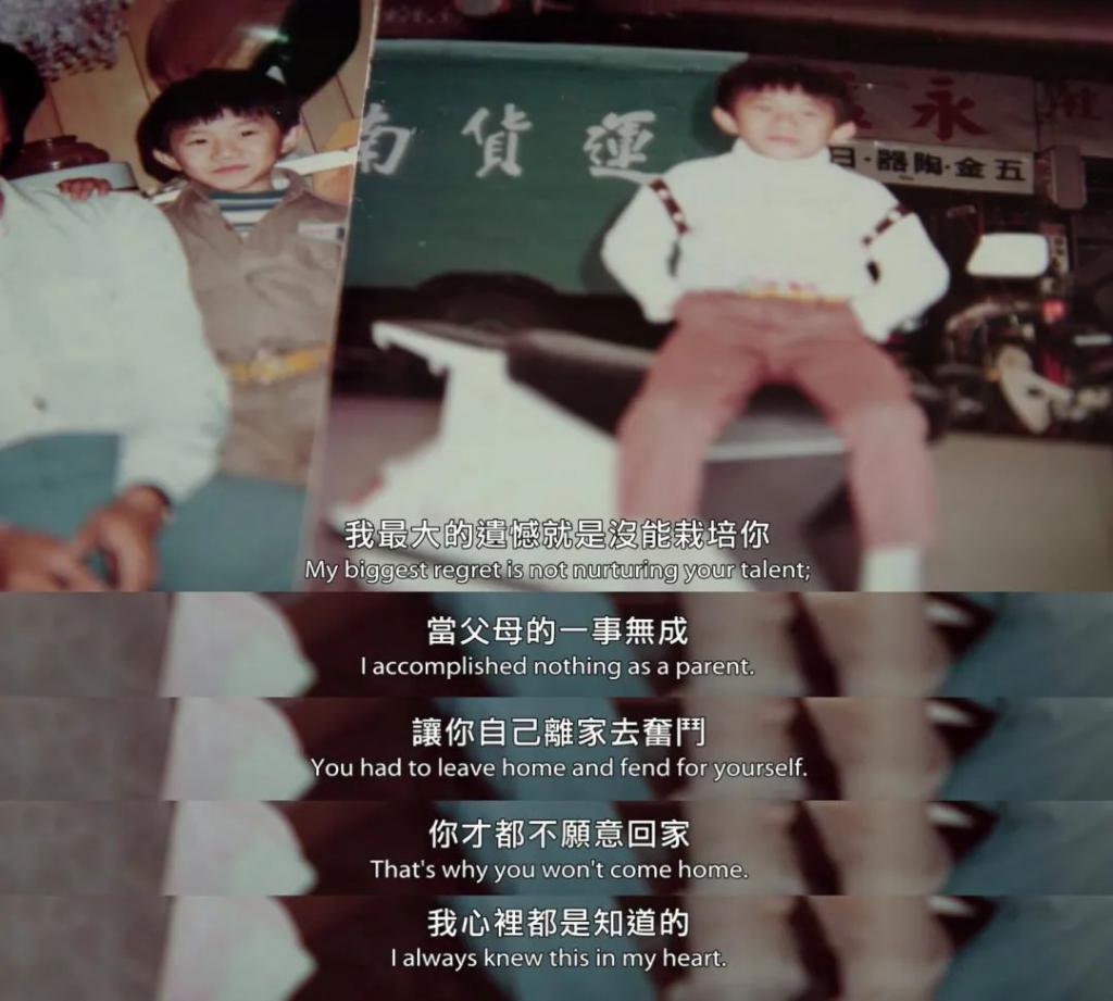 哭着打五星！顶级华语神作，刺痛亿万国人