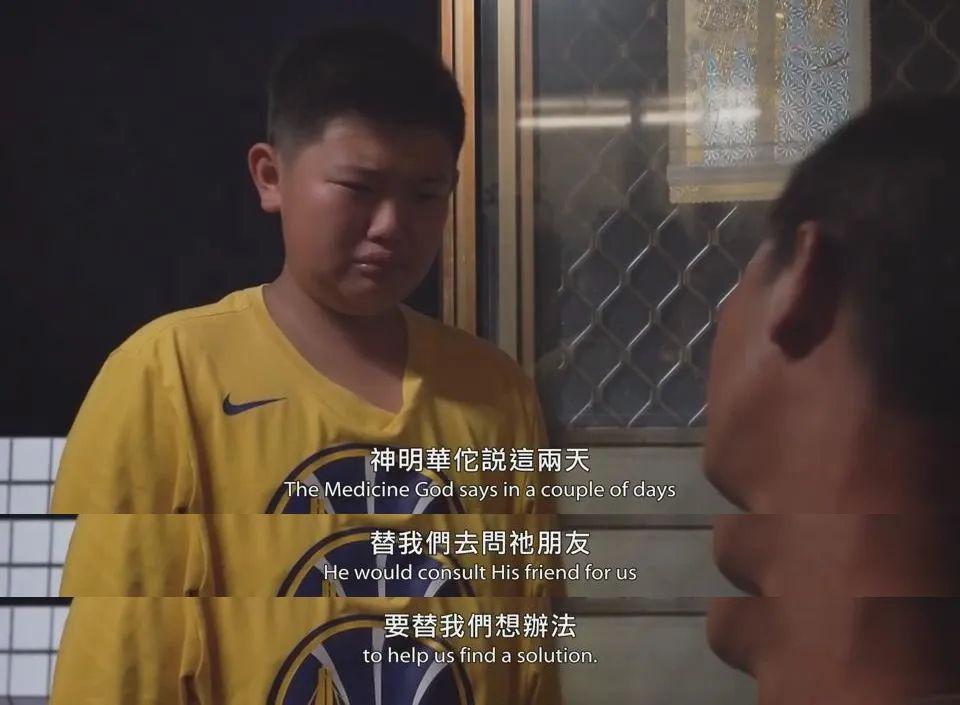 哭着打五星！顶级华语神作，刺痛亿万国人