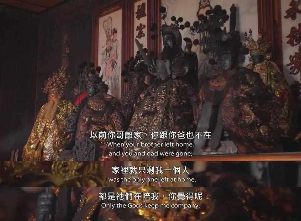 哭着打五星！顶级华语神作，刺痛亿万国人