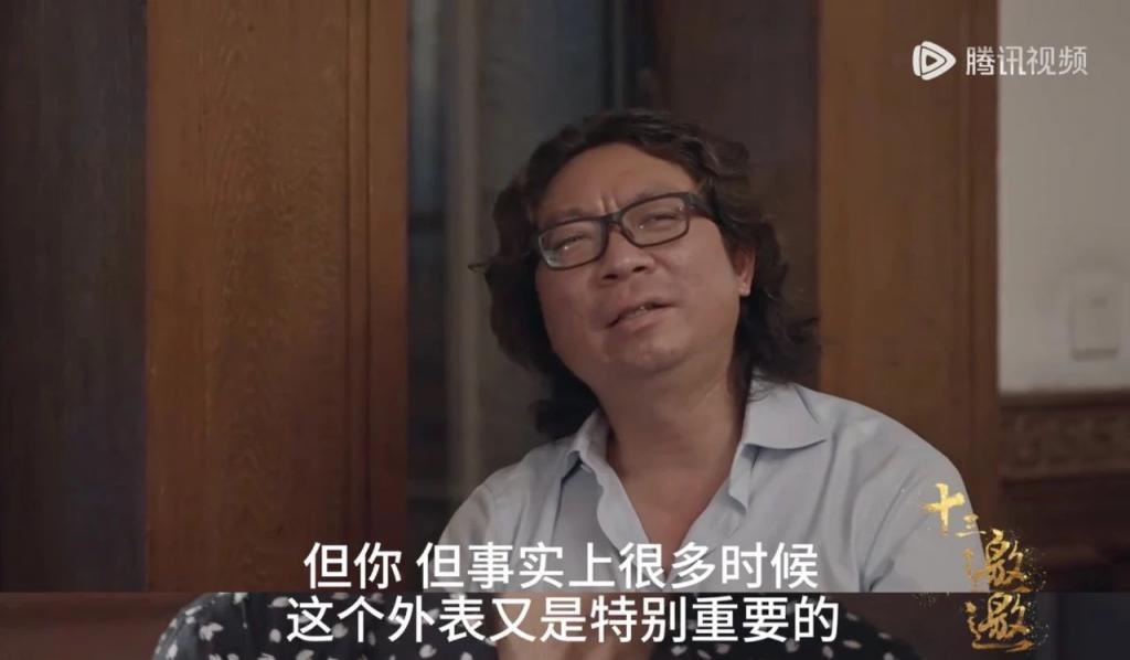 费翔“爹”得好对味